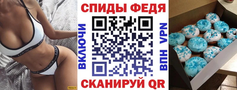 АМФЕТАМИН 98% кракен онион Усмань