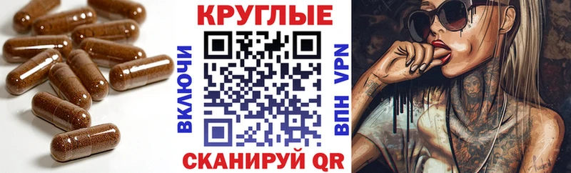 купить наркотики сайты  Усмань  Ecstasy louis Vuitton 