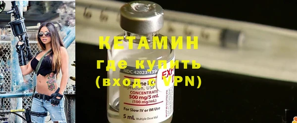 прущие грибы Костерёво