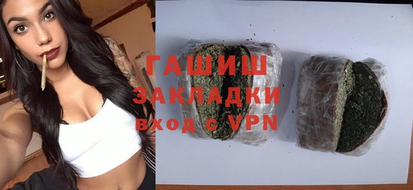 прущие грибы Костерёво