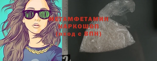 MDMA Premium VHQ Коряжма