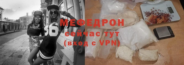 MDMA Premium VHQ Коряжма