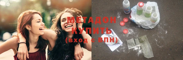 героин Мамадыш