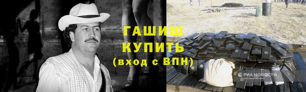 jwh Корсаков