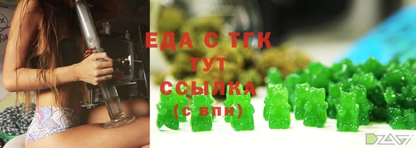 MDMA Premium VHQ Коряжма