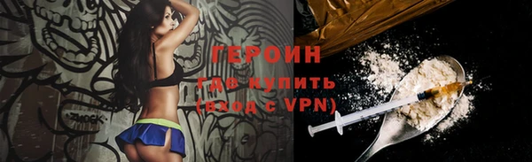 прущие грибы Костерёво