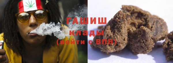 apvp Малоярославец