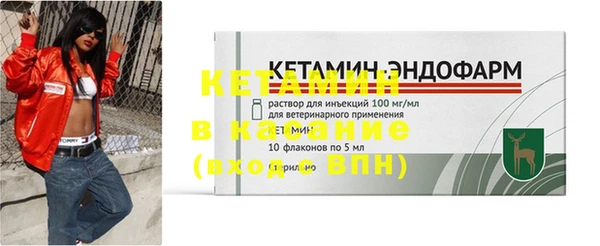 MDMA Premium VHQ Коряжма