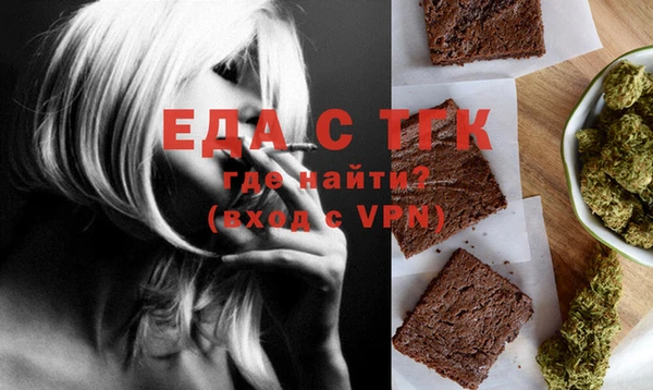 MDMA Premium VHQ Коряжма