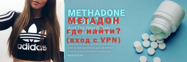 MDMA Premium VHQ Коряжма