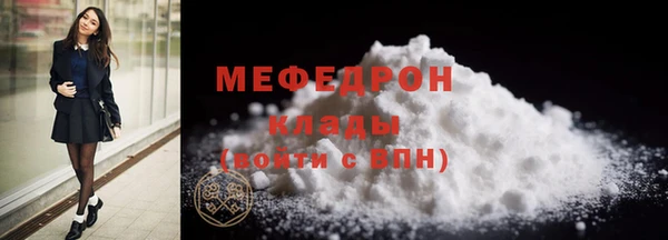 jwh Корсаков