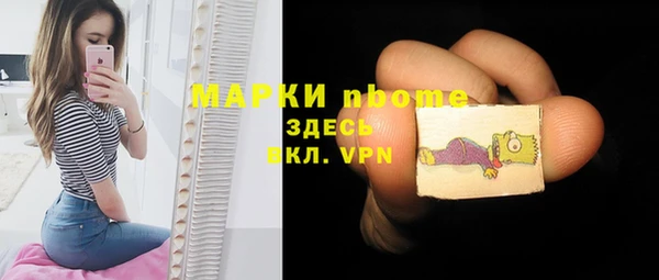 jwh Корсаков