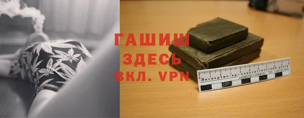MDMA Premium VHQ Коряжма