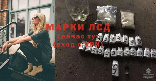 MDMA Premium VHQ Коряжма
