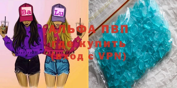 jwh Корсаков