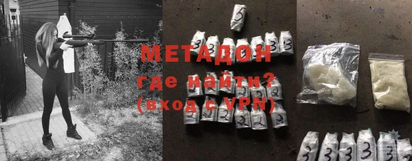 прущие грибы Костерёво