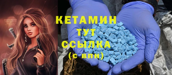 MDMA Premium VHQ Коряжма