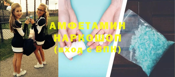 jwh Корсаков