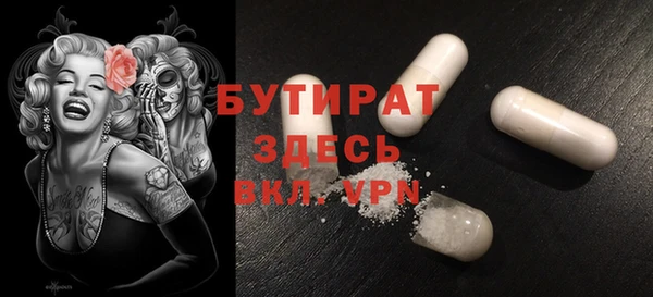 jwh Корсаков