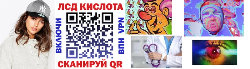 Марки N-bome 1,8мг  где продают   мориарти наркотические препараты  Усмань 